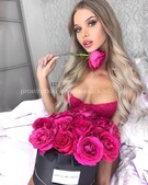 Анкета проститутки Марго - метро Раменки, возраст - 23